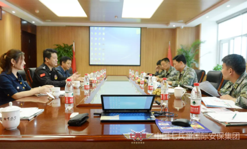 七兵堂黄骅保安公司